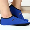 vodní boty, plavecké boty, aqua boty, aqua ponožky, vodní ponožky, plavecké ponožky, nazouvací vodní boty, potápěčské ponožky